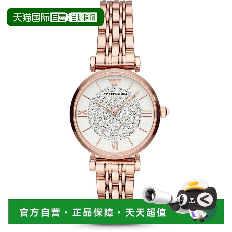 自营Armani 不锈钢女士手表 - 金色 阿玛尼新款 【美国奥莱】直发