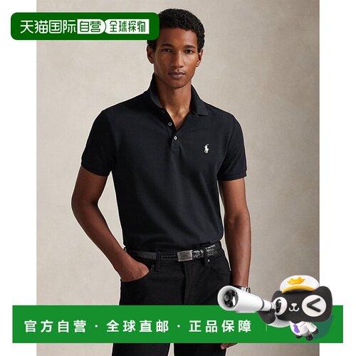自营Ralph Lauren拉夫劳伦 男士黑色棉质弹性修身POLO衫