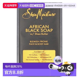 香港直邮Shea Moisture黑皂温和清洁肌肤清爽轻盈清透水润99g正品