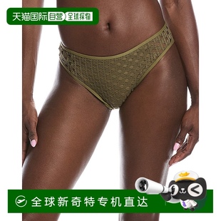 绿色 自营 Valvo钩针比基尼底部 Carmen 美国奥莱直发 Marc