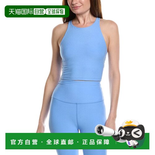 自营Beyond Yoga Spacedye Refocus Cropped Tank - blue 美国奥