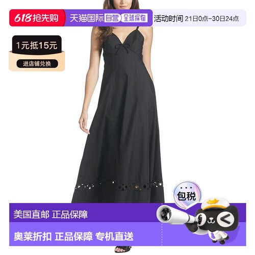 自营Sachin & Babi Gemma Dress - Black 连衣裙美国直发奥莱