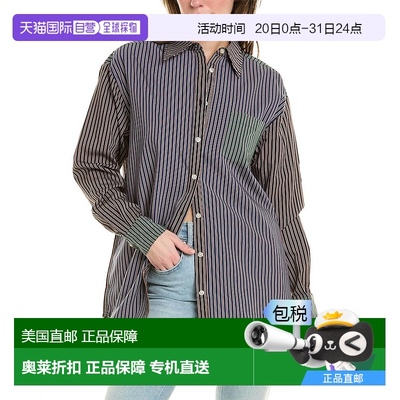 自营 solid & stripedThe Oxford Tunic In Serpentine - serpent