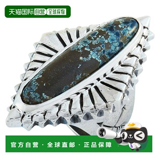 自营 King Baby Concho 银色和斑点绿松石戒指 - 多色 美国奥莱直