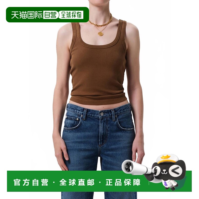 自营citizens of humanityFaye Tank Top In Manuka - manuka 美