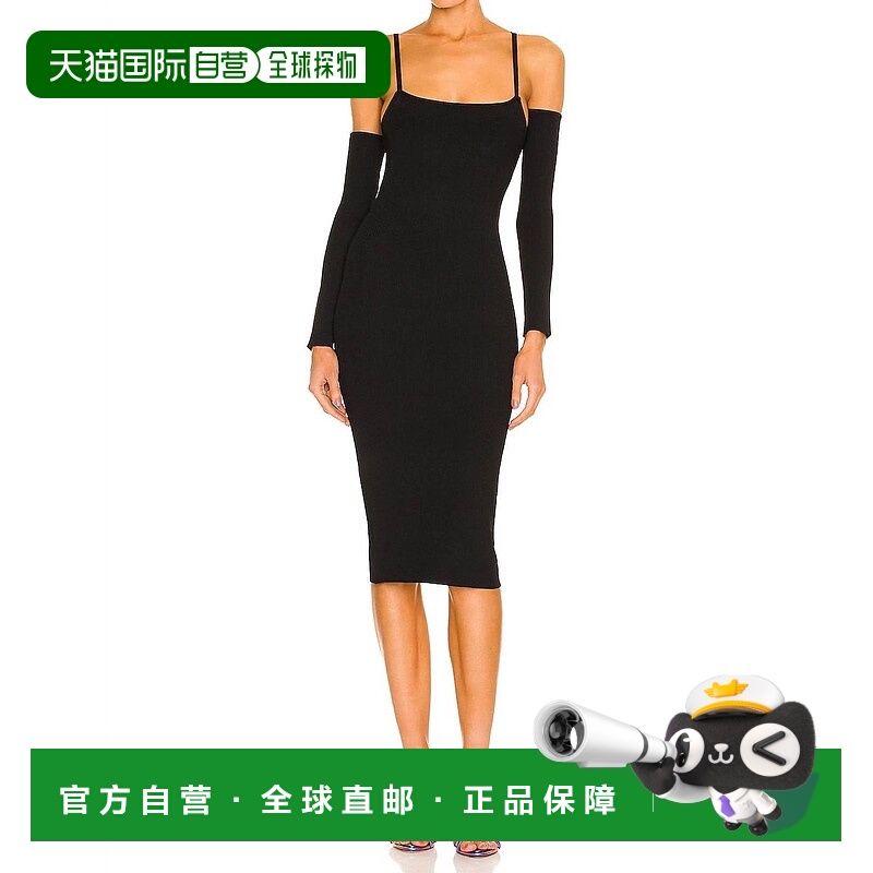 自营alice + oliviaConvertible Ribbed Knit Midi Dress In Blac