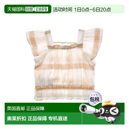 自营Mayoral Gingham Top - white 美国奥莱直发