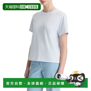 blue 自营Vince Shirt 美国奥莱直发 Crewneck