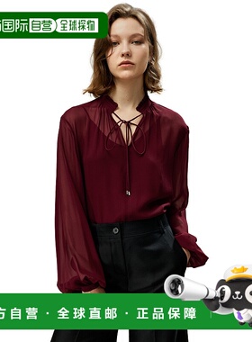 自营lilysilkTie Front Drawstring Georgette Blouse for Women