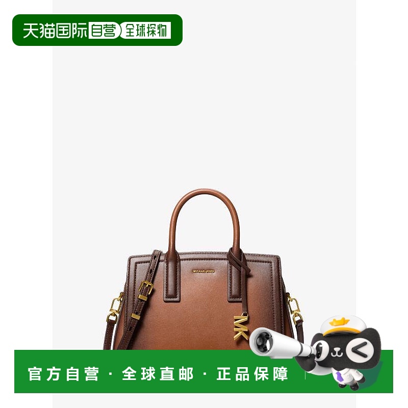 1h可退 【美国直邮】michael kors 女士 单肩包斜挎包手提包