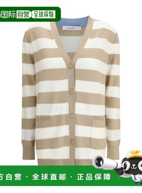 自营Max Mara Fiemme Women's Cardigan - multicolor 美国奥莱直