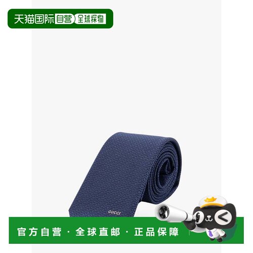 香港直邮Gucci/古驰 领带与领结 853356