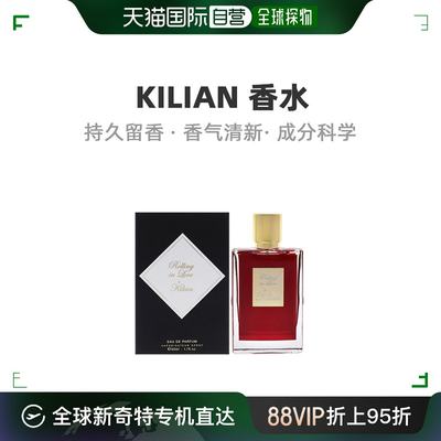 Kilian凯利安爱的漩涡浓香水中性清新彰显个性气质50ml