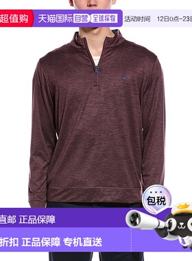 自营TailorByrd Performance Mesh 1/4-Zip - red 美国奥莱直发