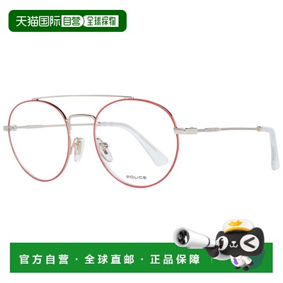 自营Police Metal & Plastic Glasses Men's (Frames) - multicol