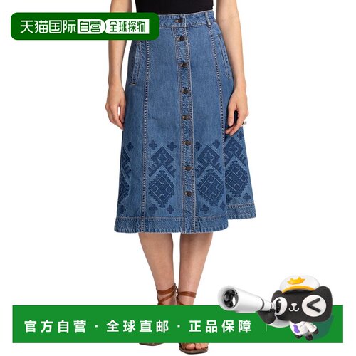 自营Johnny Was The Panel Denim Skirt - blue 美国奥莱直发