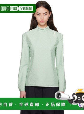 1h可退 香港直邮潮奢 Marni 玛尼 女士 绿色 Confetti Cotton Jac