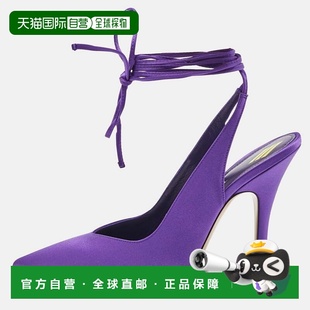 自营The Attico Violet Satin Venus Ankle Wrap Pumps - purple