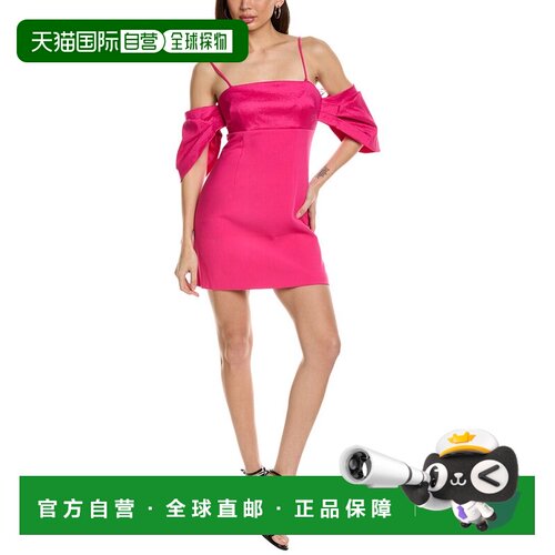 自营LIKELY Capri Off-The-Shoulder Dress - pink 美国奥莱直发