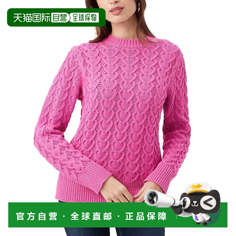 自营Trina Turk Corazon Sweater - multi 美国奥莱直发