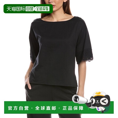 自营Natori Bliss Harmony T-Shirt - black 美国奥莱直发上衣