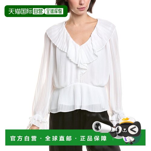 自营Vince Camuto V-Neck Front Ruffles Top - white 美国奥莱直