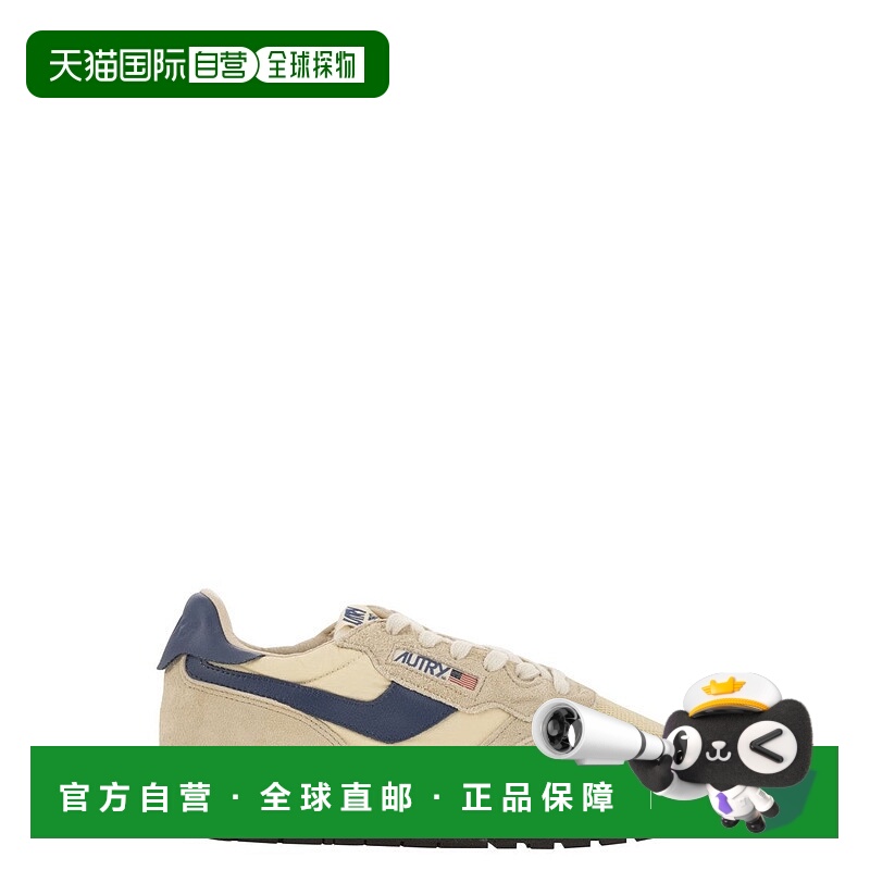 自营autryReelwind - Suede And Technical Textile Trainer - ne