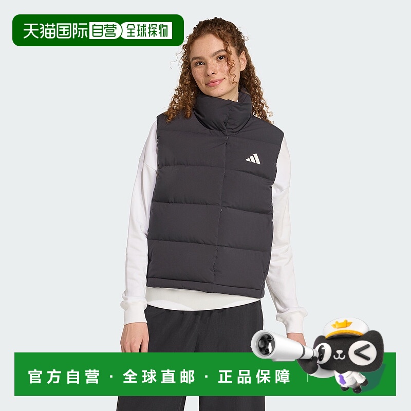 自营Adidas阿迪达斯Helionic CLIMAWARM女式休闲鸭绒马甲保暖 美