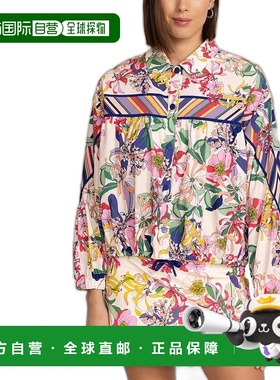 自营 Johnny Was Bee Active Ruched Jacket - multi 美国奥莱直