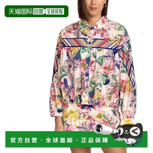 Bee Active Ruched 自营 multi Was Jacket 美国奥莱直 Johnny