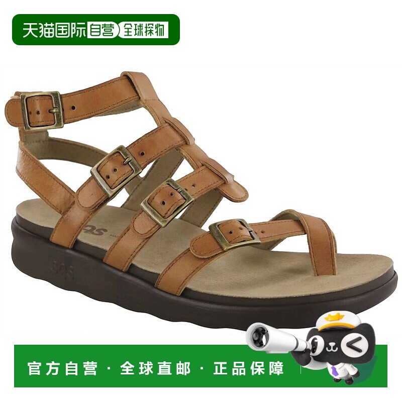 自营sas淡褐色Aria角斗士凉鞋 美国奥莱直发