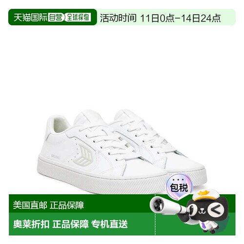 自营Men's Cariuma Salvas 411301W26M Sneaker White Leather Li