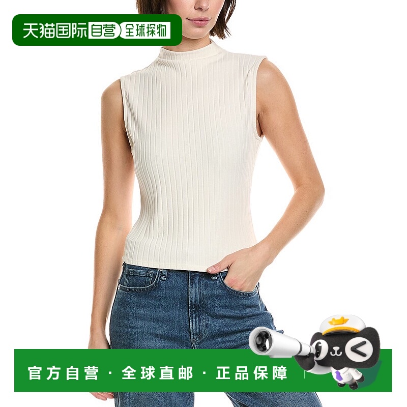 自营Bella Dahl Ribbed Mock Neck Top - white 美国奥莱直发