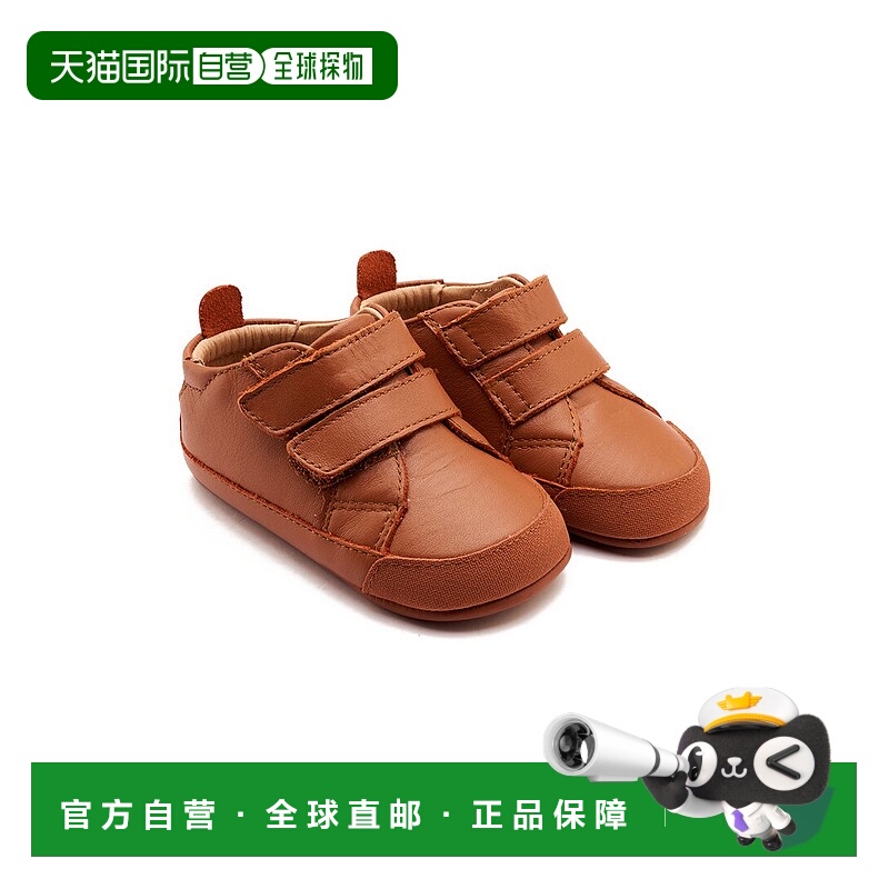 自营Old Soles Play Markert Leather Sneaker - brown 美国奥莱