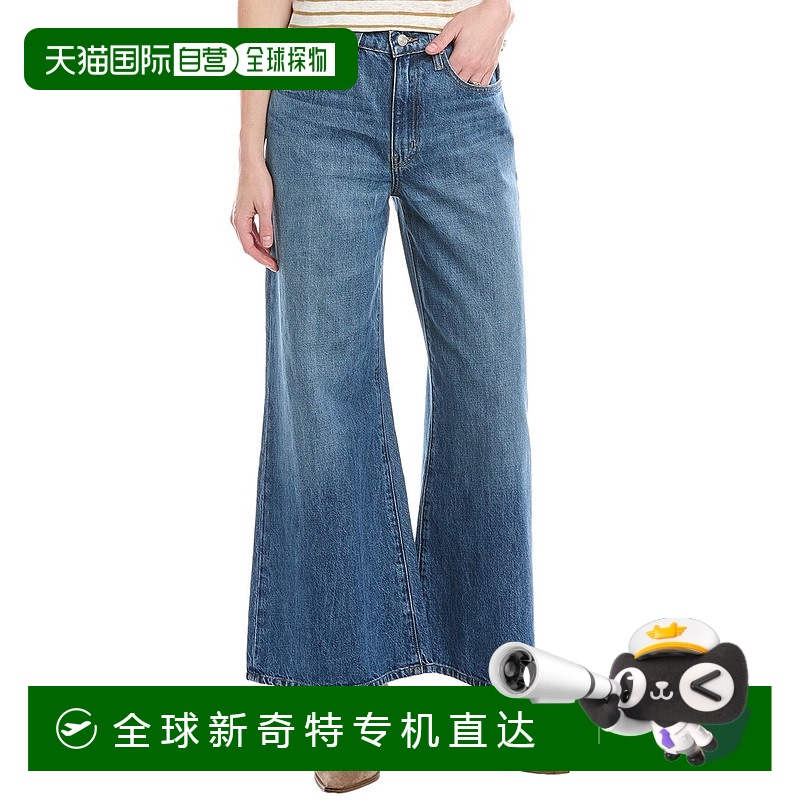 自营FRAME Denim Pixie Easy Lucite Wide Flare Jean- blue【