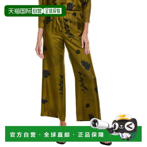 自营MM by Max Mara Helga真丝长裤-绿色 美国奥莱直发