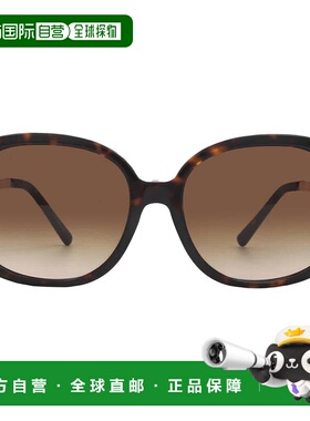 自营Michael Kors Adrianna II Brown Gradient Rectangular Ladi