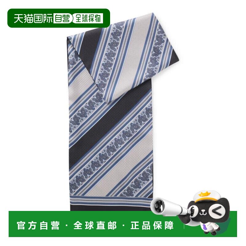 美国直邮hugo boss 围巾披肩 配饰 【付后1h可退】