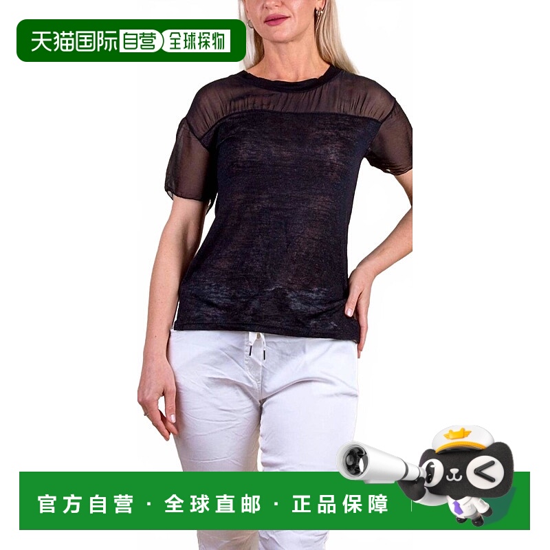 自营gigi modaSondrio Short Sleeve T-Shirt In Black - black