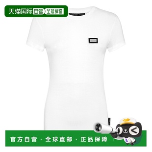 Shirt Sexy pleinModal whi Neck Round 自营philipp Pure