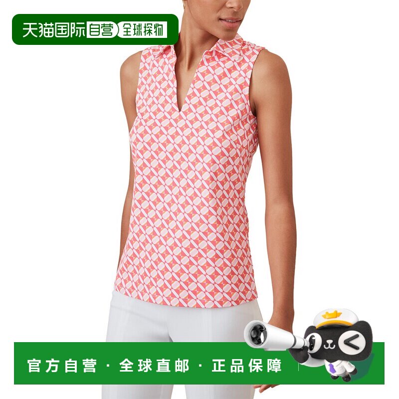 自营J.McLaughlin Aida Knit Top - Multi 女装上衣美国直发奥莱