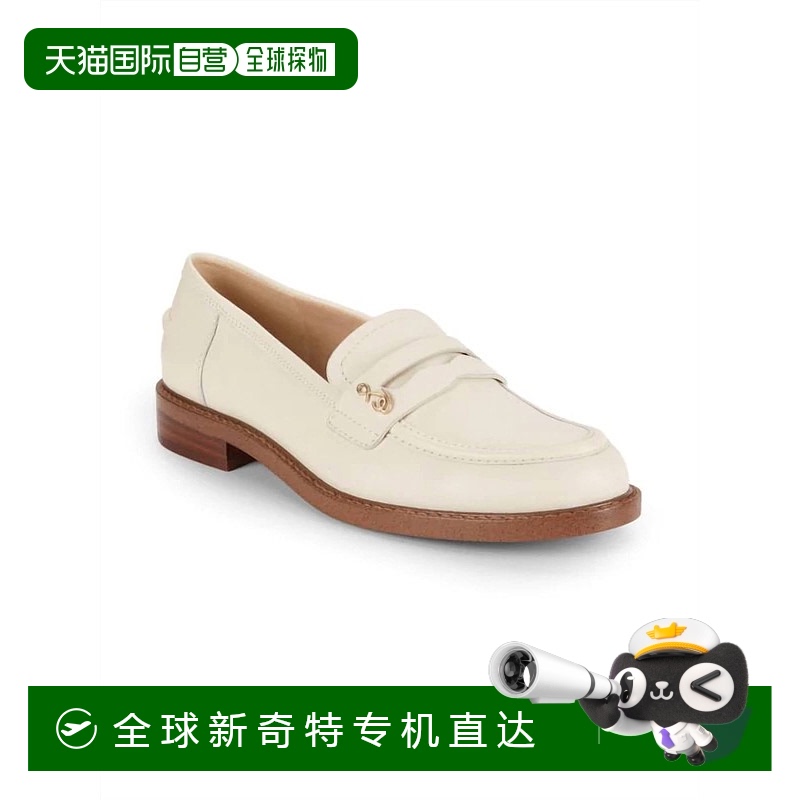 自营 sam edelmanWomen's Colin Loafers In Ivory Leather - ivo