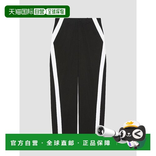 【美国直邮】纪梵希 男士 休闲裤 【付后1h可退】