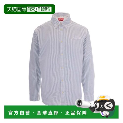 自营dieselSimply Qmbz Light Blue Shirt - blue 美国奥莱直发