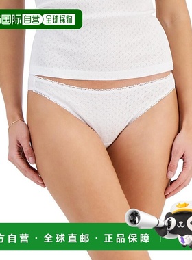 【美国直邮】charter club 女士 内裤内衣性感三角裤比基尼中腰