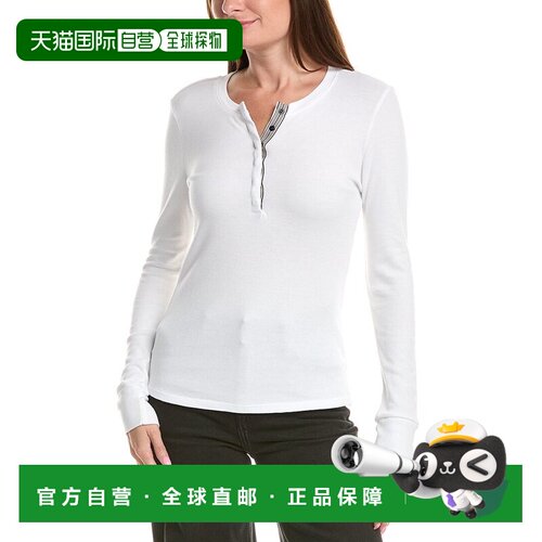 自营Michael Stars Minnie合身保暖上衣-白色 美国奥莱直发