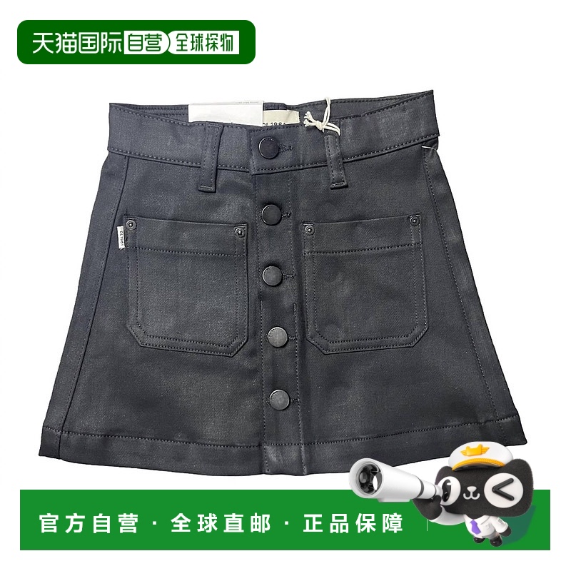 自营 dl1961Tween Jenny 黑色涂层迷你裙 - 黑色涂层 美国奥莱直