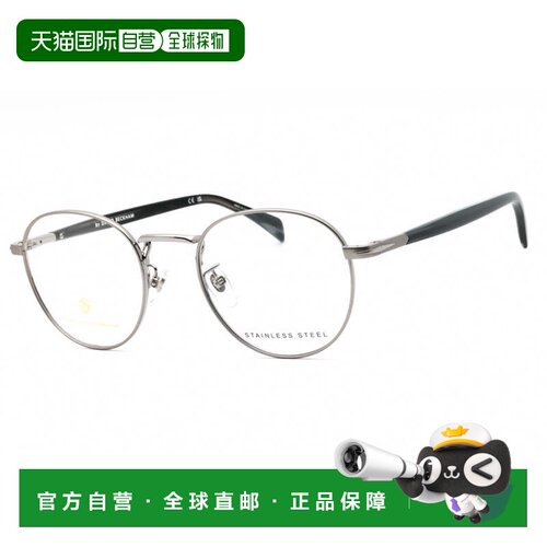 自营david beckhamDB1127 0POH 00钌灰喇叭51mm-钌灰喇叭 美国奥