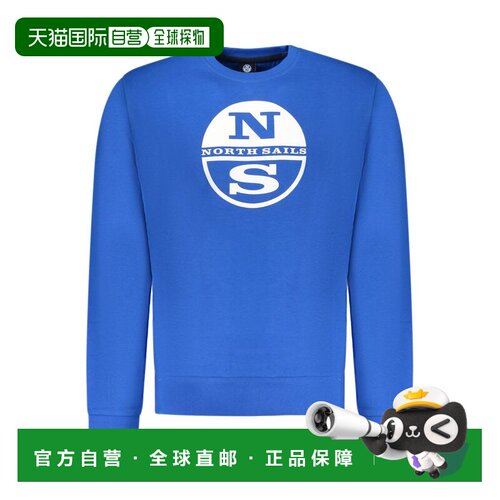 自营North Sails Cotton Men Men's Sweatshirt - blue 美国奥莱