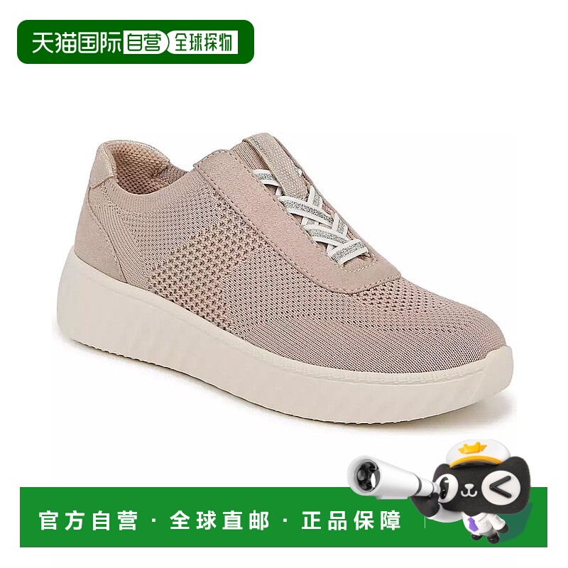 1h可退 【美国直邮】Bzees|Wanderer 可洗便鞋运动鞋